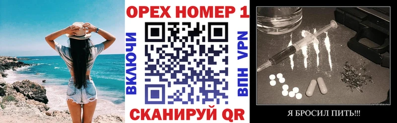 КОКАИН Колумбийский Лениногорск