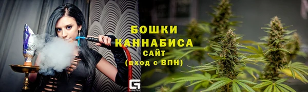 мяу мяу мука Волосово