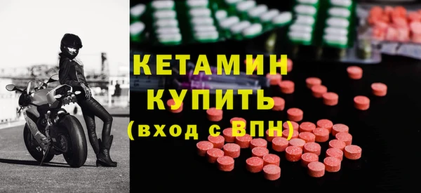 мяу мяу мука Волосово