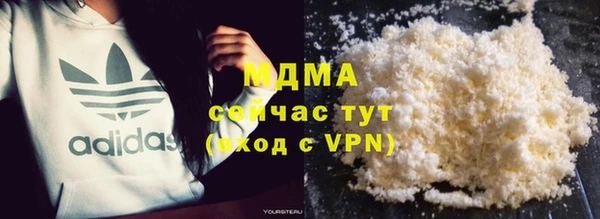 таблы Володарск