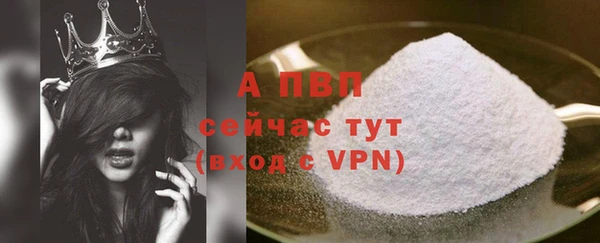 мяу мяу мука Волосово