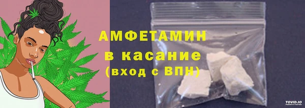 таблы Володарск