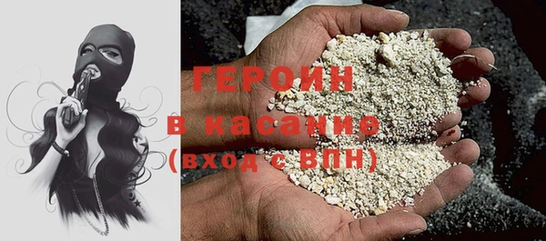 таблы Володарск