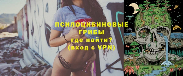 мяу мяу мука Волосово