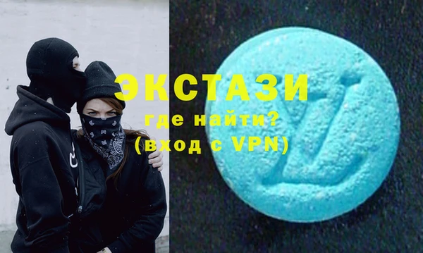 таблы Володарск