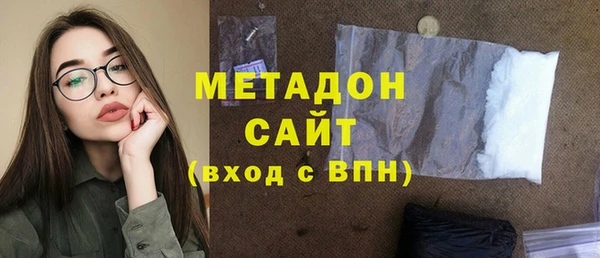 таблы Володарск