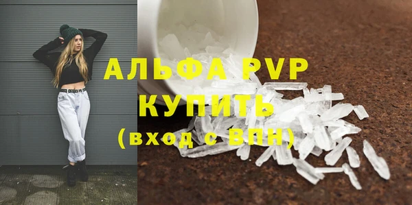 мяу мяу мука Волосово