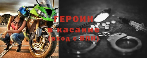мяу мяу мука Волосово