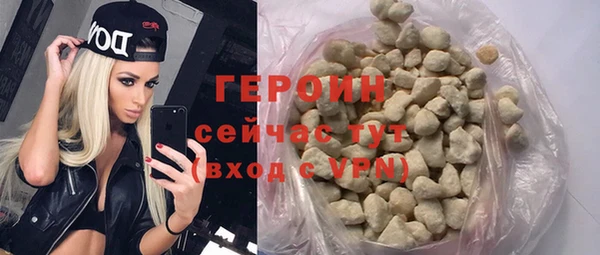 таблы Володарск