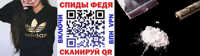Купить где  Лениногорск  Первитин витя 